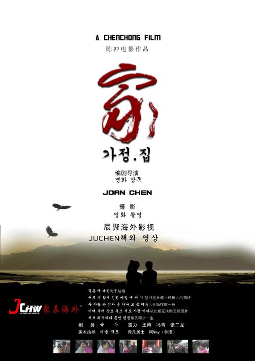 巴恩斯利学院成绩单电子图